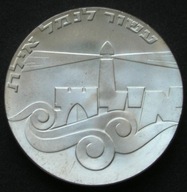 Izrael 5 lirot 1967 - port Eljat - srebro - stan menniczy -