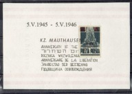 15 - Austria - Mauthausen