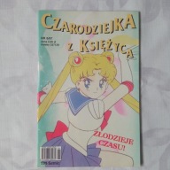 Sailor Moon Czarodziejka z księżyca nr 6/97