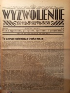 1935 Zaborów Leszno Błonie