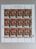 4642 ** Ark. 100 - lecie Poczty Miejskiej w Warszawie / 2015