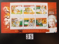 Zwierzęta , tygrysy i Elżbieta II , Guinee MNH