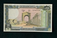 Banknot Liban 250 livres UNC !!!