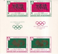 Jemen 1972 ** cena 27,90 zł (2) - sport