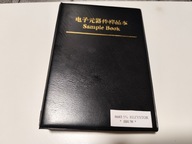 Książka rezystorów 0603 +/- 5% 80*25 szt wartości 10 om- 910K razem 2000szt