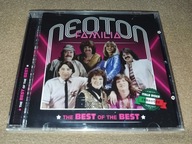 NEOTON FAMILIA The BEST of the BEST CD-R Audio, REMASTER, ITALO, NOWY,FOLIA