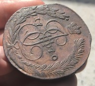 Rosja - 5 kopiejek 1770 (176?) EM K.II - BARDZO ŁADNA, PRZEBITKA DATY