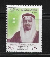Arabia Saudyjska, Mi: SA 622I, 1977 rok