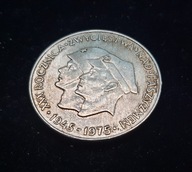 200 złotych 1975 - żołnierze - XXX rocznica zwycięstwa nad faszyzmem