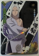 Karta Naruto TCG Kayou Kimimaro - NRB09-UR-010L3