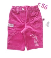 Spodnie w rozmiarze 56 BARBARAS