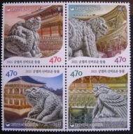 Korea Płd. - Mi 3525/28 - Rzeźby mitycznych stworów