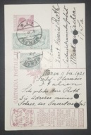 Karta-16 Italia stara karta