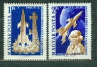 WĘGRY ** Lot Gagarina, pierwszy człowiek w kosmosie Mi 1753-54