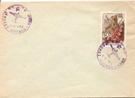ZWIĄZEK SOWIECKI -koperta -stempel ozdobny -lot Moskwa -Kair -1958 rok