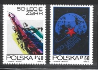 Znaczki Pocztowe Polskie Czyste 2065-66 ... 1972 r