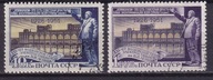 1951 Elektrownia Lenin Mi 1613-14