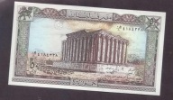 Liban - banknot - 50 Livres 1988 rok