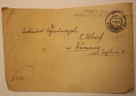 PIOTRKÓW 1924 - WARSZAWA - KOPERTA + 2 PIECZATKI