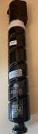 CANON TONER C-EXV47 YELLOW ZAMIENNIK 212 GRAM OEM