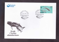 Wyspy Owcze - 1990 rok - FDC Koperta - znaczki nr 197 - wieloryb