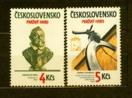 Czechosłowacja** Praski Zamek Mi 2721-22