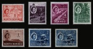 Kolonie brytyjskie NORTH BORNEO PÓŁNOCNE BORNEO zestaw lp1I.1.6b