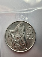 5 ZŁOTYCH 1971 ROK PIĘKNE