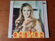 Płyta winylowa winyl DALIDA Śpiewa