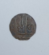 BHUTAN - CHHE-TAM 1865 - 1900 (5)