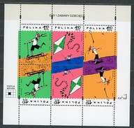 Fi 3825-27** Gry i zabawy dziecięce ARKUSZ 2002