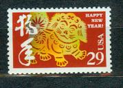USA** Pies, Chiński Nowy Rok Mi 2436