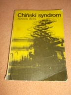 CHIŃSKI SYNDROM - Burton Wohl