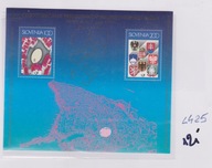 LATARNIE MORSKIE, HERBY , SŁOWENIA Mi: L425