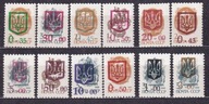 1992 Ukraina wydanie lokalne Lwów Mi 1-10 **