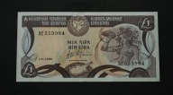 Cypr - banknot - 1 Funt 1989 rok
