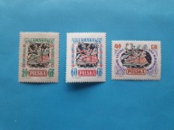 POLSKA 1955 ROK Fi 775-777** DNI KRAKOWA