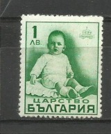 Bułgaria 1938 , Mi. 340 *