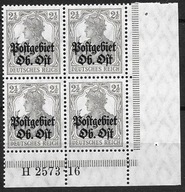 $OKUPACJA NIEMIECKA (ON) Fi 17** / czwórka narożna z HAN - FISCHER 270 zł