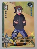 Karta Naruto TCG Kayou Udon - NR-R-100