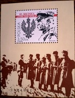 Blok 193 z Fi. 4054 80 rocznica " Cudu nad Wisłą ".