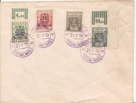 I WYSTAWA MAREK -WARSZAWA 1919 ROK -znaczki 102-106A(bez 103)-koperta