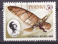 2407 - LOTNICTWO POLSKIE - USTERKA POWTARZALNA - POLE 12 - KASOWANE