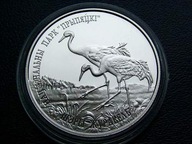 BIAŁORUŚ 1 RUBEL 2004 ŻURAW / ŻURAWIE