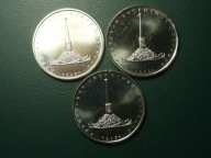 5 Rubli 2020r MMD,OPERACJA KURYLSKA.