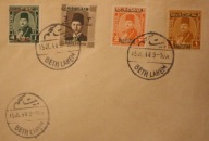 BETH LAHEM - BETLEJEM, PALESTYNA - 4 STARE ZNACZKI + 3 PIECZĄTKI, 1948 ROK