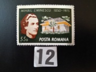 Znaczki , sławni ludzie , budynki , Rumunia MNH