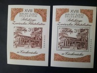 Blok 181 A , B ** - XVIII Walny Zjazd Delegatów PZF Ciechocinek 2002 r