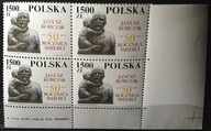 Polska Fi 3245 ** ( 1992 ) czwórki