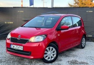 Skoda Citigo Skoda Citigo 1.0 b SUPER STAN MIEJSKIE AUTO 5 Drzwi Zamia